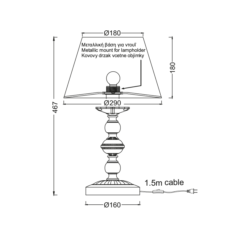 Μεταλλικο Πορτατιφ 1Xe27 Πατινα-Λευκο Αμπαζουρ 29Χη47Cm Dijon - Image 2