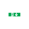 Arrow Down Sticker For Exit/Emergency Lighting