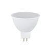 Led Smd Mr16 5W 4000K 230V Ac 450Lm Ra80 30000H 105°