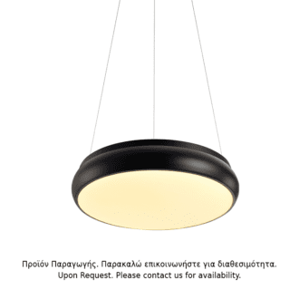 Κρεμαστο Φ/Σ Led 32W 2560Lm 3000K Μαυρο Μετ/Κο D40Xh140Cm Kallista