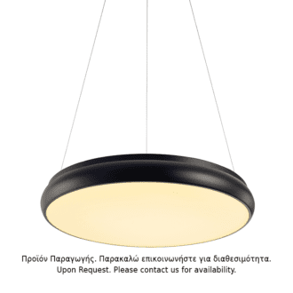 Κρεμαστο Φ/Σ Led 54W 4320Lm 3000K Μαυρο Μετ/Κο D60Xh135Cm Kallista