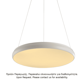Κρεμαστο Φ/Σ Led 70W 5600Lm 3000K Λευκο Μετ/Κο D80Xh130Cm Kallista
