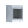 Κουτι Επιτοιχο 2Στ. Ip20 Ασημι