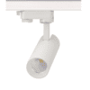 Sand White Led Track Luminaire 10W 4000K 3-Phase 36° 1050Lm 230V Ac Ra80 Φ55*153Mm 5Yrs
