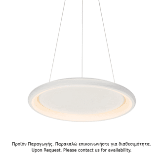 Κρεμαστο Φ/Σ Led 45W Dimmer Cct 3600Lm Λευκο Μεταλλικο D61Xh120Cm Diana