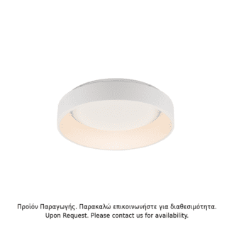 Οροφησ Φ/Σ Led 36W Dimmer Cct 3670Lm Λευκο Μεταλλικο D45Xh14Cm Apollo