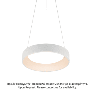 Κρεμαστο Φ/Σ Led 36W Dimmer Cct 3670Lm Λευκο Μεταλλικο D45Xh120Cm Apollo