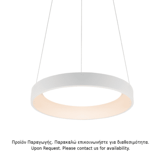 Κρεμαστο Φ/Σ Led 48W Dimmer Cct 5350Lm Λευκο Μεταλλικο D60Xh120Cm Apollo