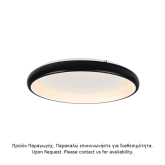 Υ/Κ Οροφησ Φ/Σ Led 48W Dimmer 3000K 4610Lm Μαυρο Μεταλλικο D61Xh8,5Cm Diana