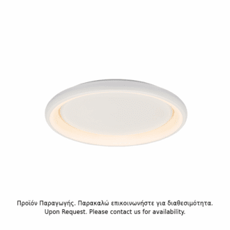 Υ/Κ Οροφησ Φ/Σ Led 34W Dimmer 3000K 2330Lm Λευκο Μεταλλικο D41Xh8,5Cm Diana