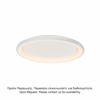 Υ/Κ Οροφησ Φ/Σ Led 48W Dimmer 3000K 4610Lm Λευκο Μεταλλικο D61Xh8,5Cm Diana