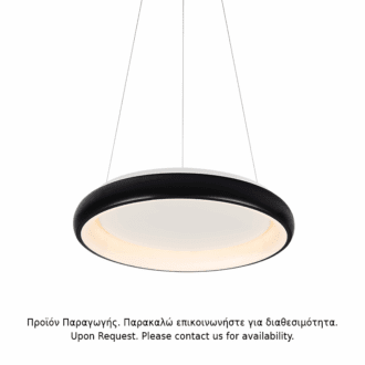 Υ/Κ Κρεμαστο Φ/Σ Led 34W Dimmer 3000K 2330Lm Λευκο Μεταλλικο D41Xh120Cm Diana
