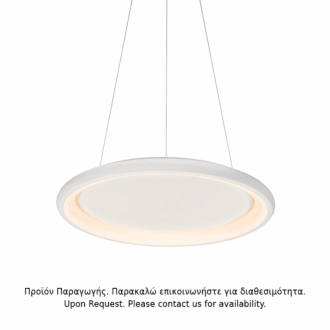 Υ/Κ Κρεμαστο Φ/Σ Led 48W Dimmer 3000K 4610Lm Λευκο Μεταλλικο D61Xh120Cm Diana