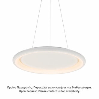 Υ/Κ Κρεμαστο Φ/Σ Led 100W 3000K 7010Lm Λευκο Μεταλλικο D81Xh120Cm Diana