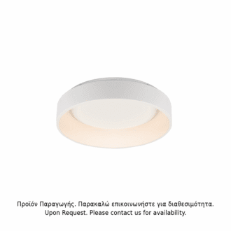 Υ/Κ Οροφησ Φ/Σ Led 34W Dimmer 3000K 1700Lm Λευκο Μεταλλικο D45Xh14Cm Apollo