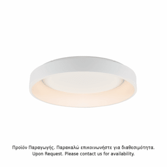 Υ/Κ Οροφησ Φ/Σ Led 80W Dimmer 3000K 4100Lm Λευκο Μεταλλικο D78Xh14Cm Apollo